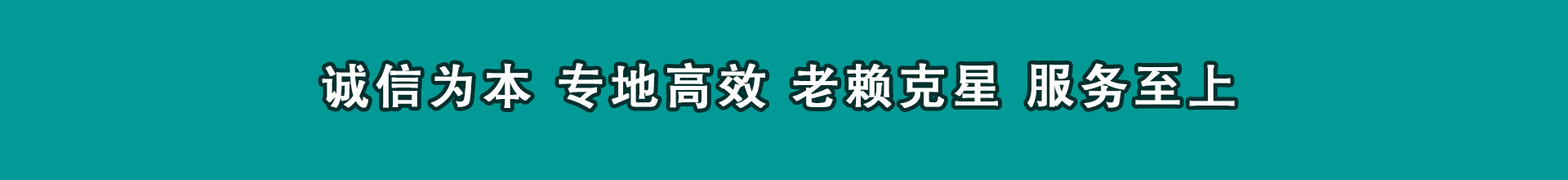 襄汾催帐公司